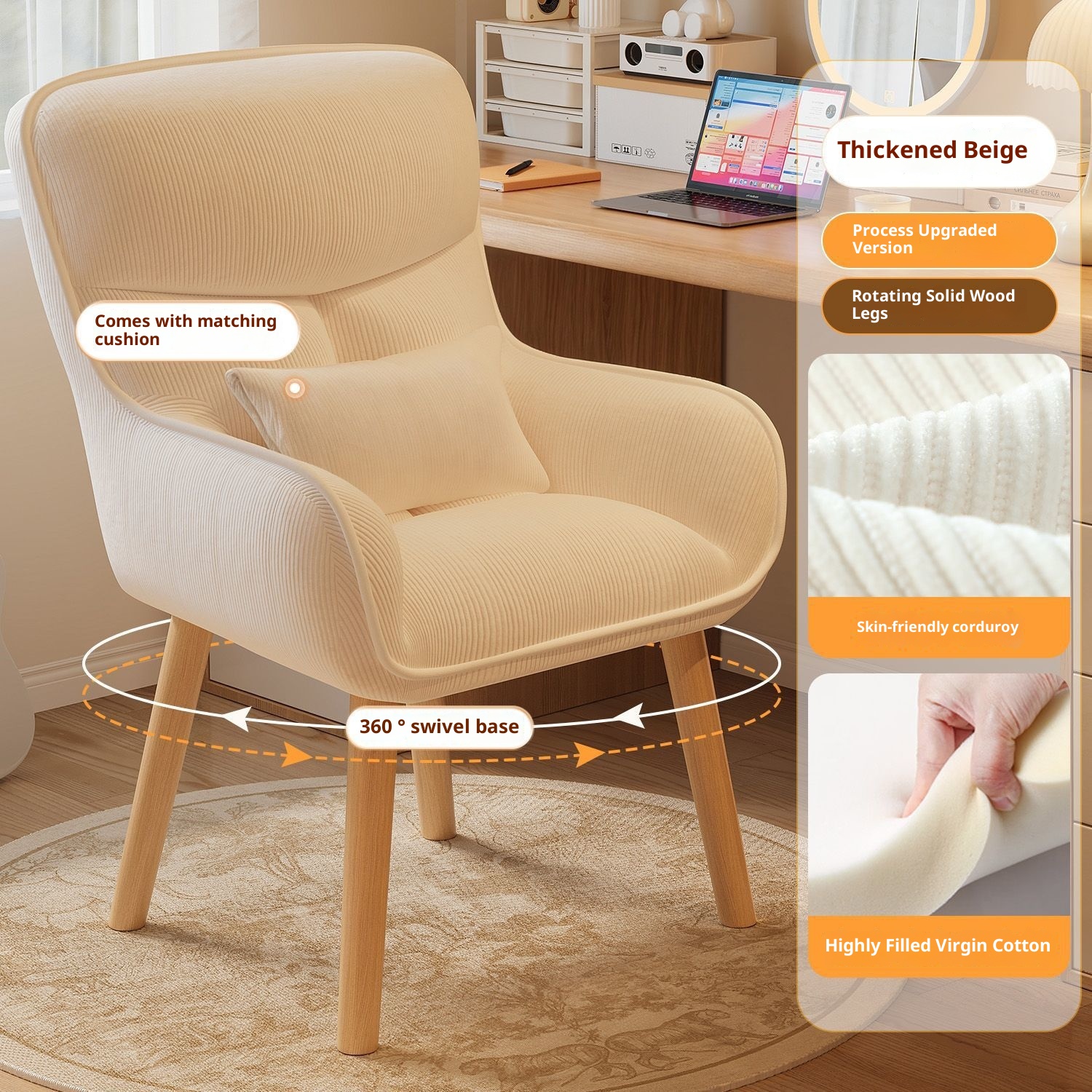 Bedroom chair, backrest makeup - Woodworking Veneer 리뷰 및 가격