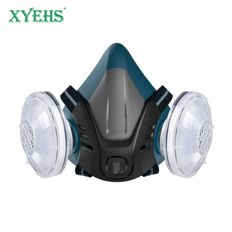 XYEHS Reusable Half Respirator - Woodworking Respirator 리뷰 및 가격