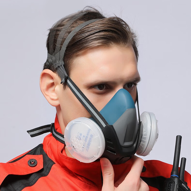 XYEHS Reusable Half Respirator - Woodworking Respirator 리뷰 및 가격
