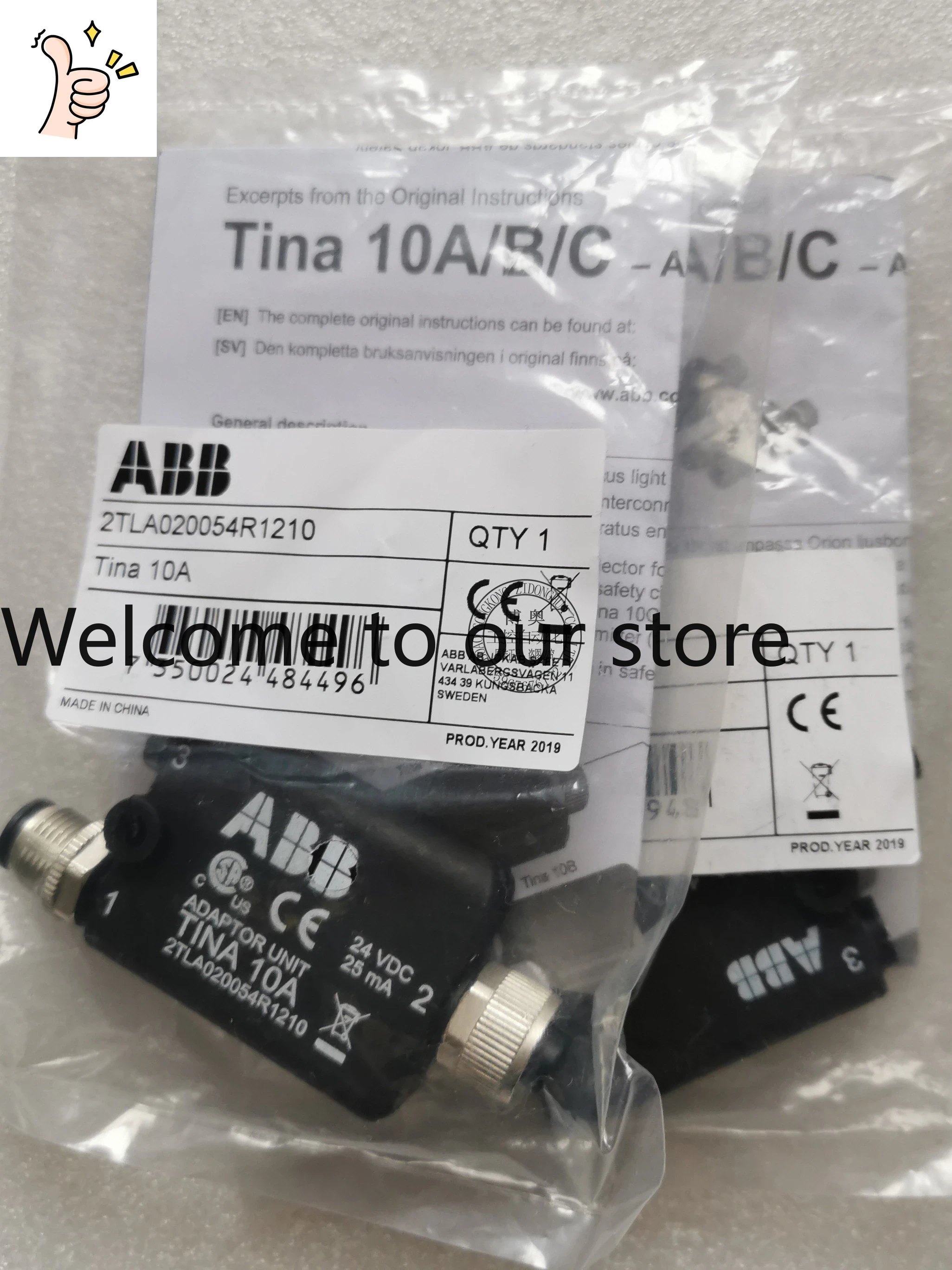 2026.4 New Machinery Safety Pr - Woodworking Quotes 리뷰 및 가격