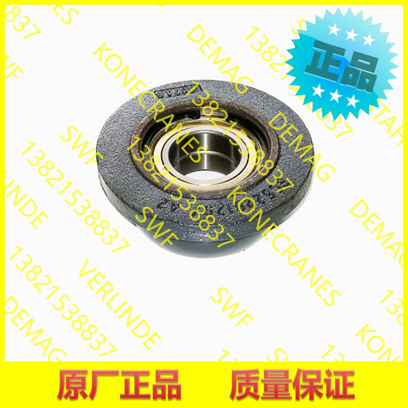 2025 Konecranes Trolley Wheel  - Woodworking Qc 리뷰 및 가격