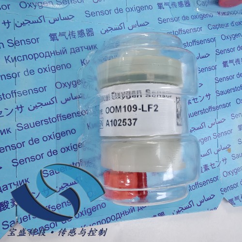2025 OOM109-LF2 Germany Anvett - Woodworking Respirator 리뷰 및 가격