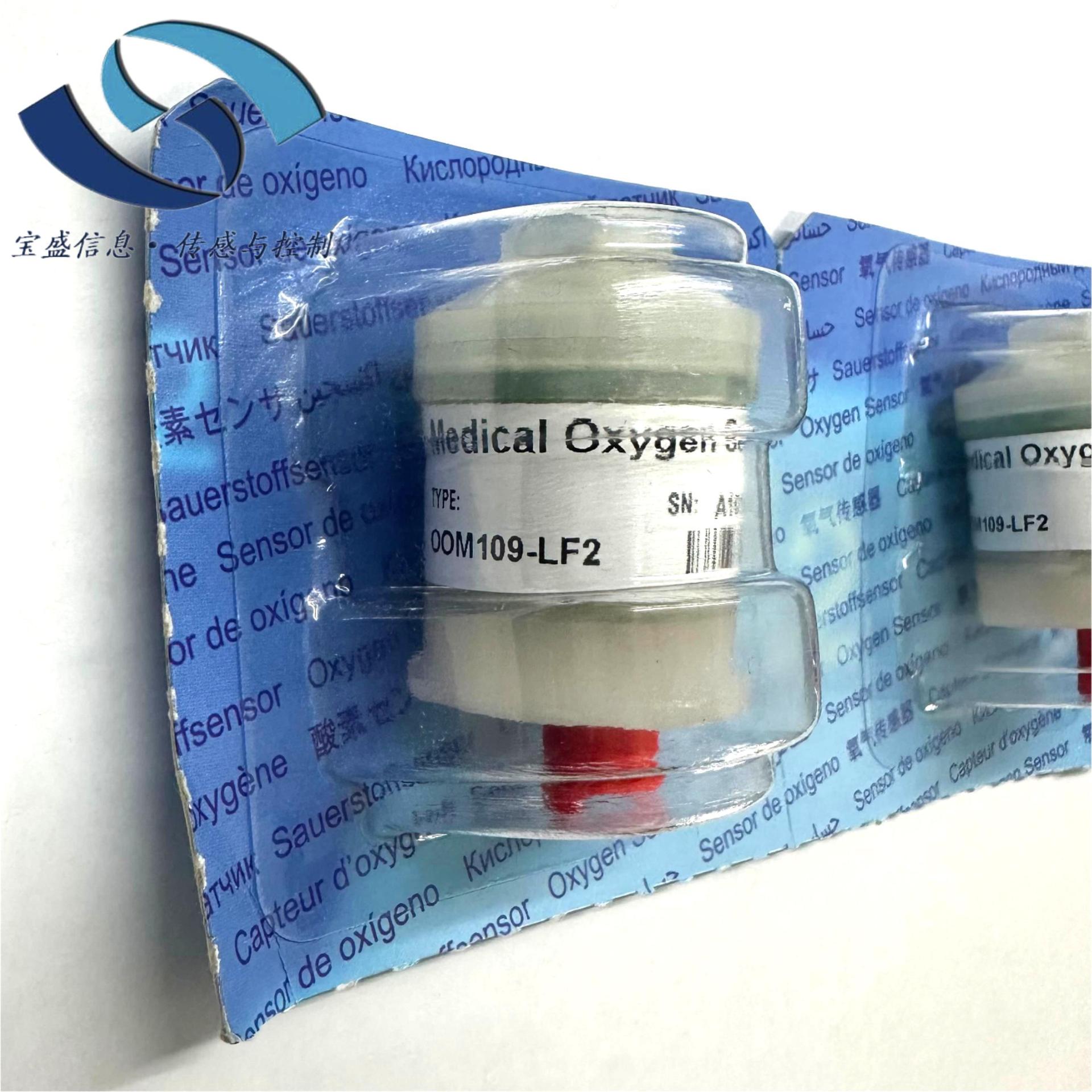2025 OOM109-LF2 Germany Anvett - Woodworking Respirator 리뷰 및 가격