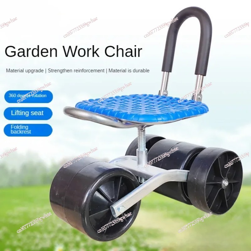 Garden Work Chair Tool Cart Ro - Woodworking Tool Stores 리뷰 및 가격