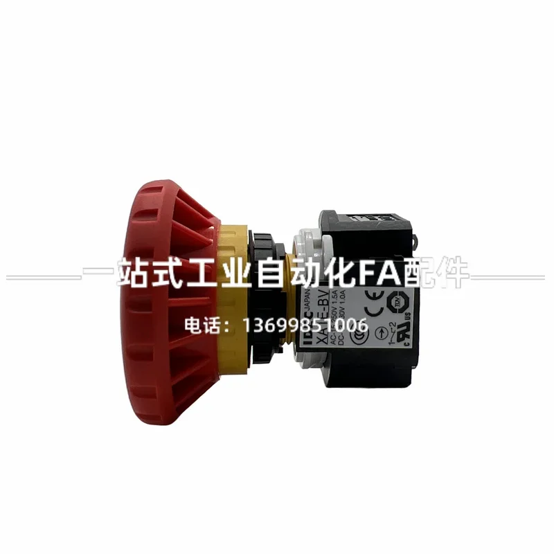 2026.4 IDEC And Quan 16MM Hole - Woodworking Terms 리뷰 및 가격