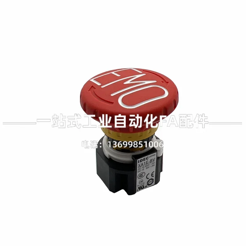 2026.4 IDEC And Quan 16MM Hole - Woodworking Terms 리뷰 및 가격