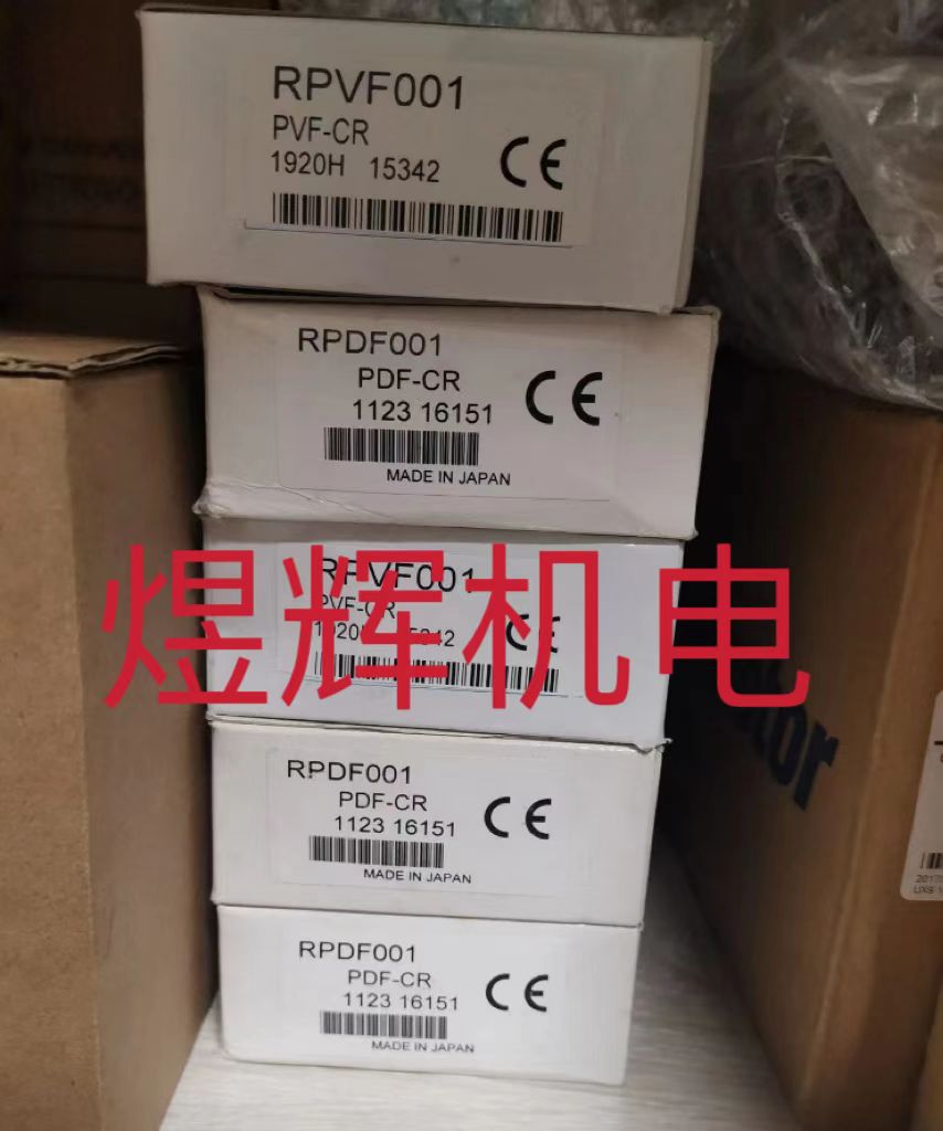 HOKUYO Beiyang, Fiber Amplifie - Woodworking Pdf 리뷰 및 가격