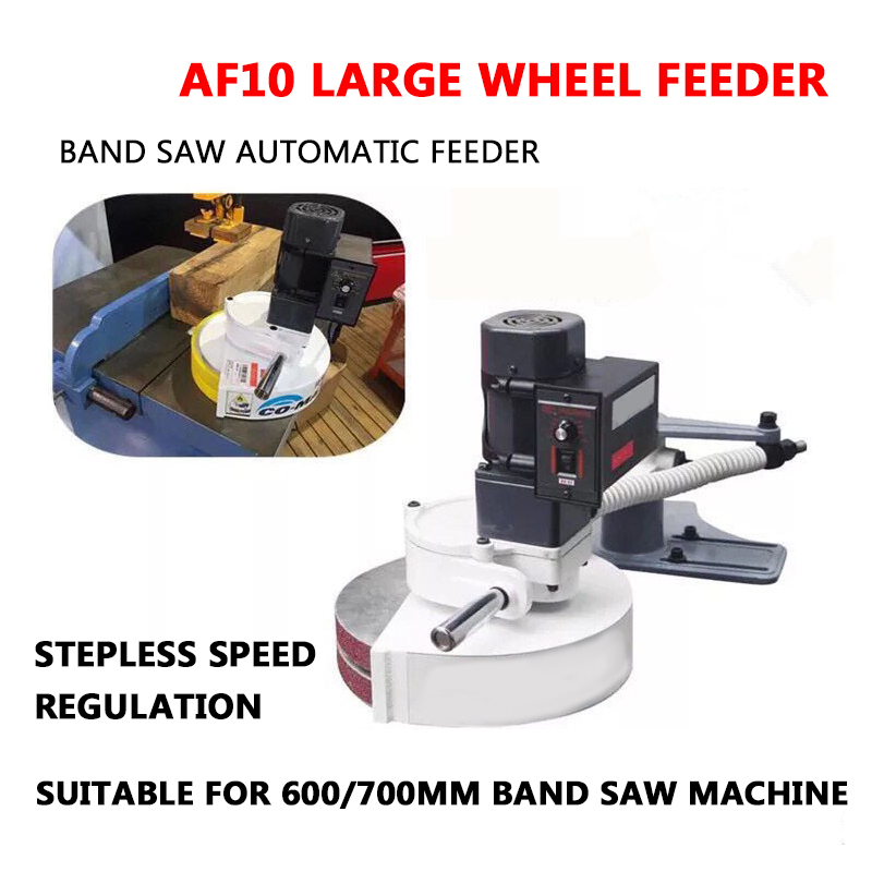 AF10 Band Saw Automatic Wood F - Woodworking Bandsaw 리뷰 및 가격