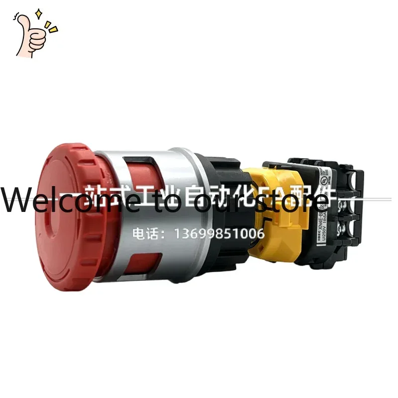 2026.4 Japanese IDEC Izumi XN4 - Woodworking Terms 리뷰 및 가격