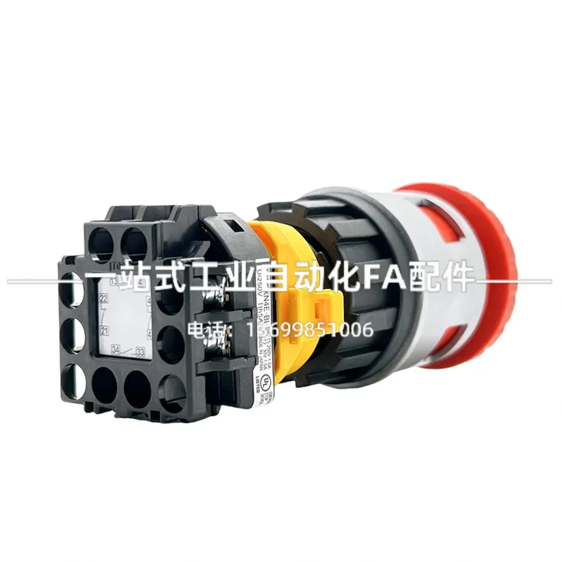 2026.4 Japanese IDEC Izumi XN4 - Woodworking Terms 리뷰 및 가격