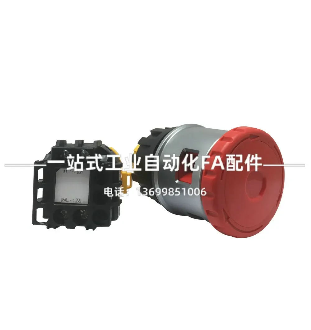 2026.4 Japanese IDEC Izumi XN4 - Woodworking Terms 리뷰 및 가격