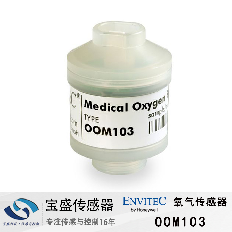 2025 OOM103 OOM106 OOM109 Oxyg - Woodworking Respirator 리뷰 및 가격