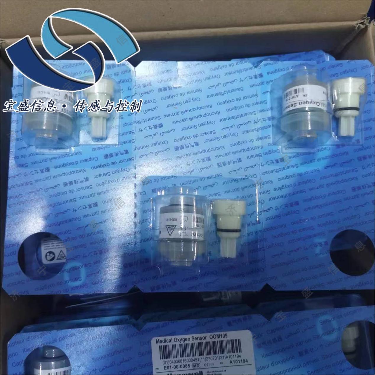 2025 OOM103 OOM106 OOM109 Oxyg - Woodworking Respirator 리뷰 및 가격