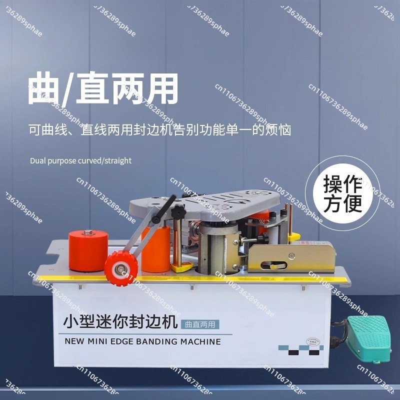 1200W Woodworking Portable Edg - Woodworking Bandsaw 리뷰 및 가격