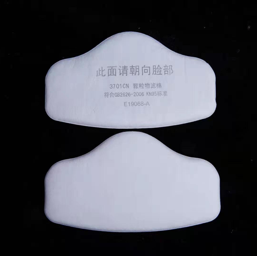 3701 Particle Cotton Filter Fo - Woodworking Respirator 리뷰 및 가격