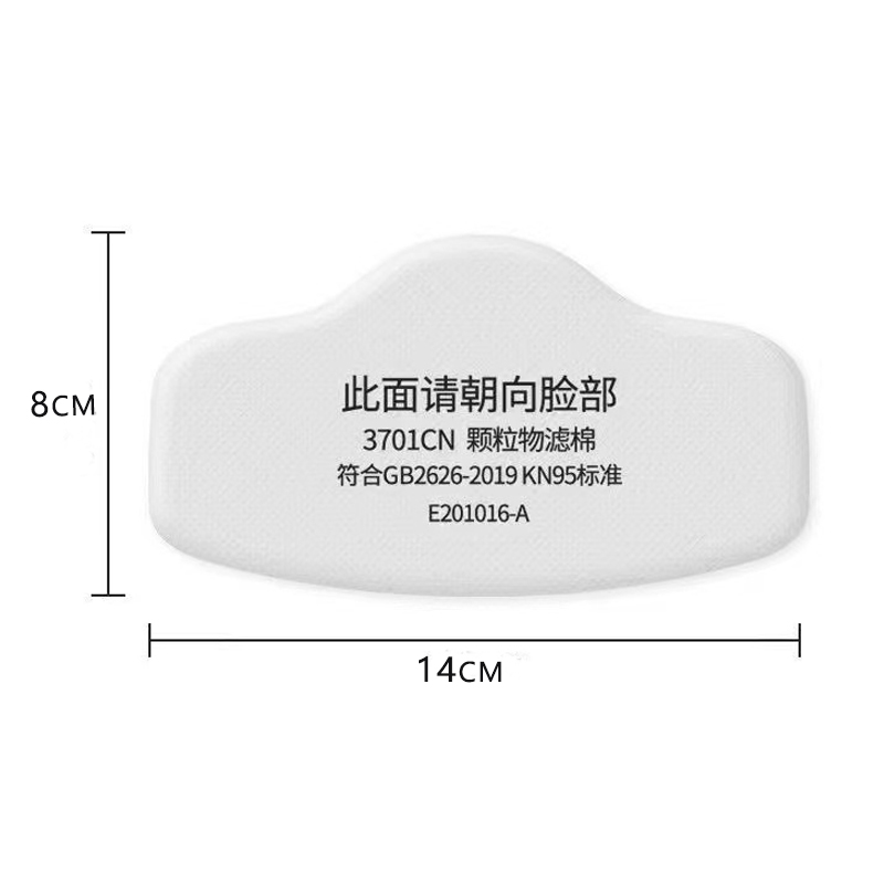 3701 Particle Cotton Filter Fo - Woodworking Respirator 리뷰 및 가격