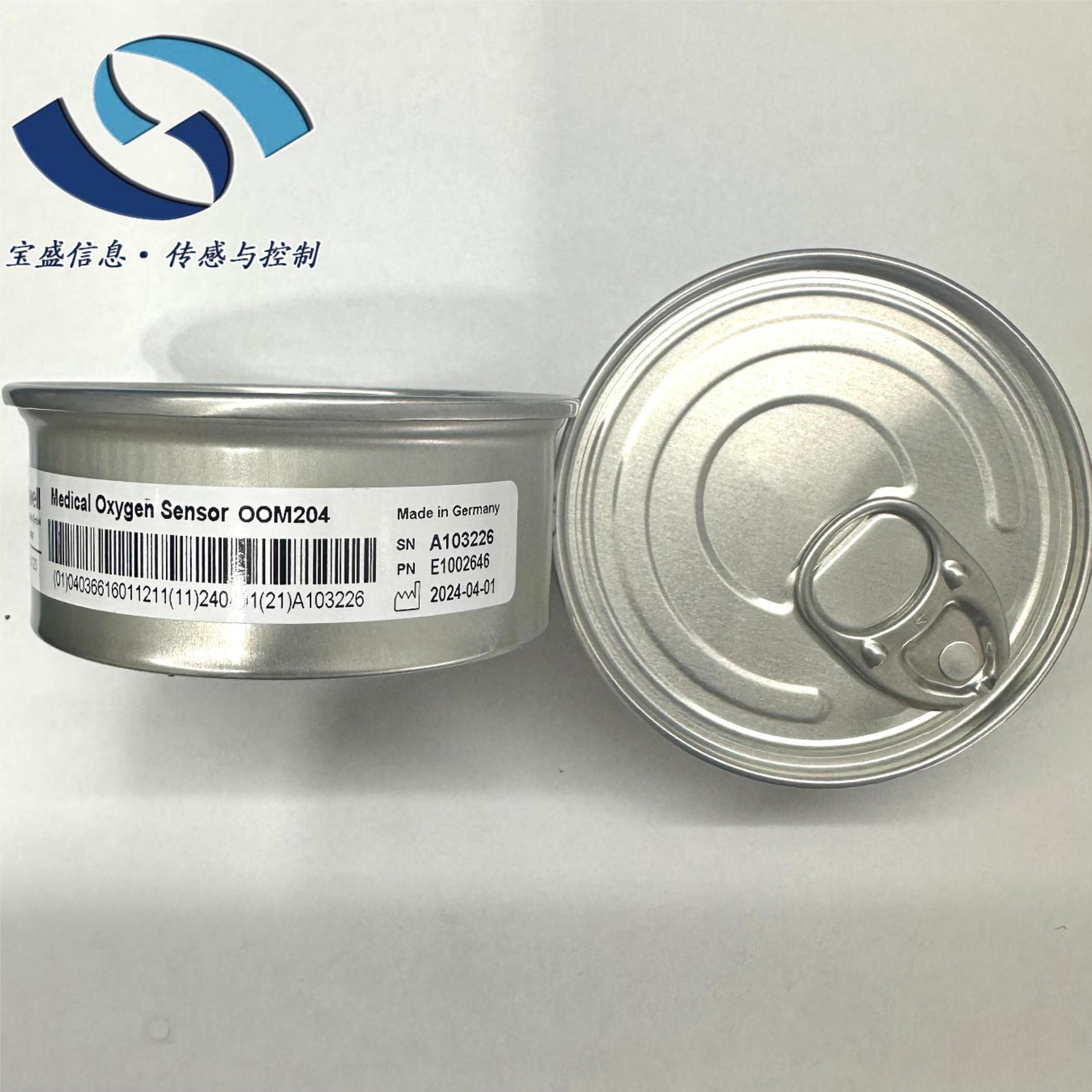 2025 OOM101 Germany Anwitt, Ox - Woodworking Respirator 리뷰 및 가격