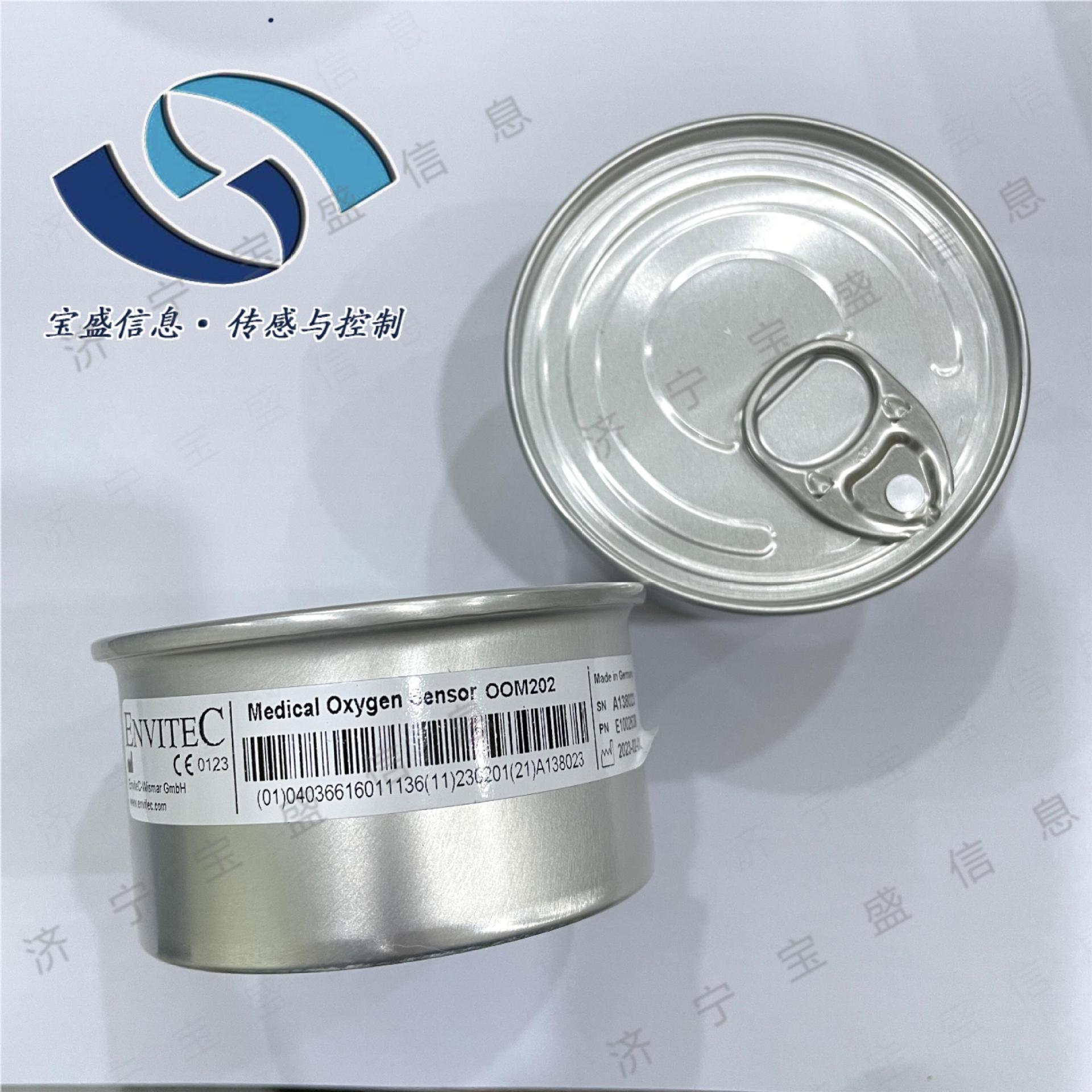 2025 OOM101 Germany Anwitt, Ox - Woodworking Respirator 리뷰 및 가격