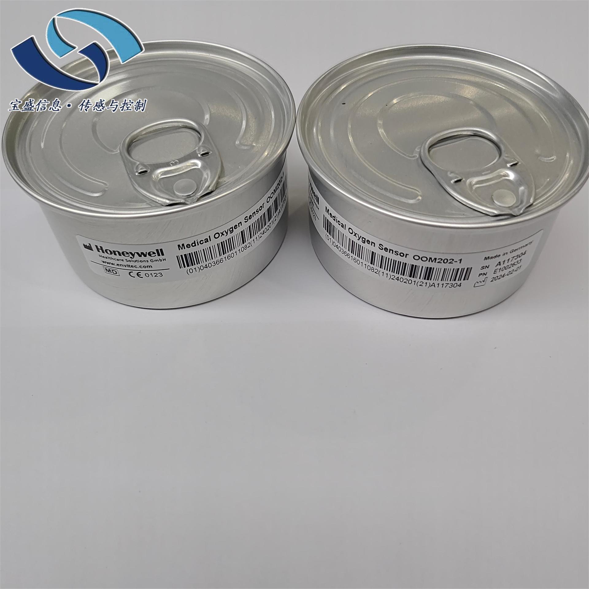 2025 OOM101 Germany Anwitt, Ox - Woodworking Respirator 리뷰 및 가격