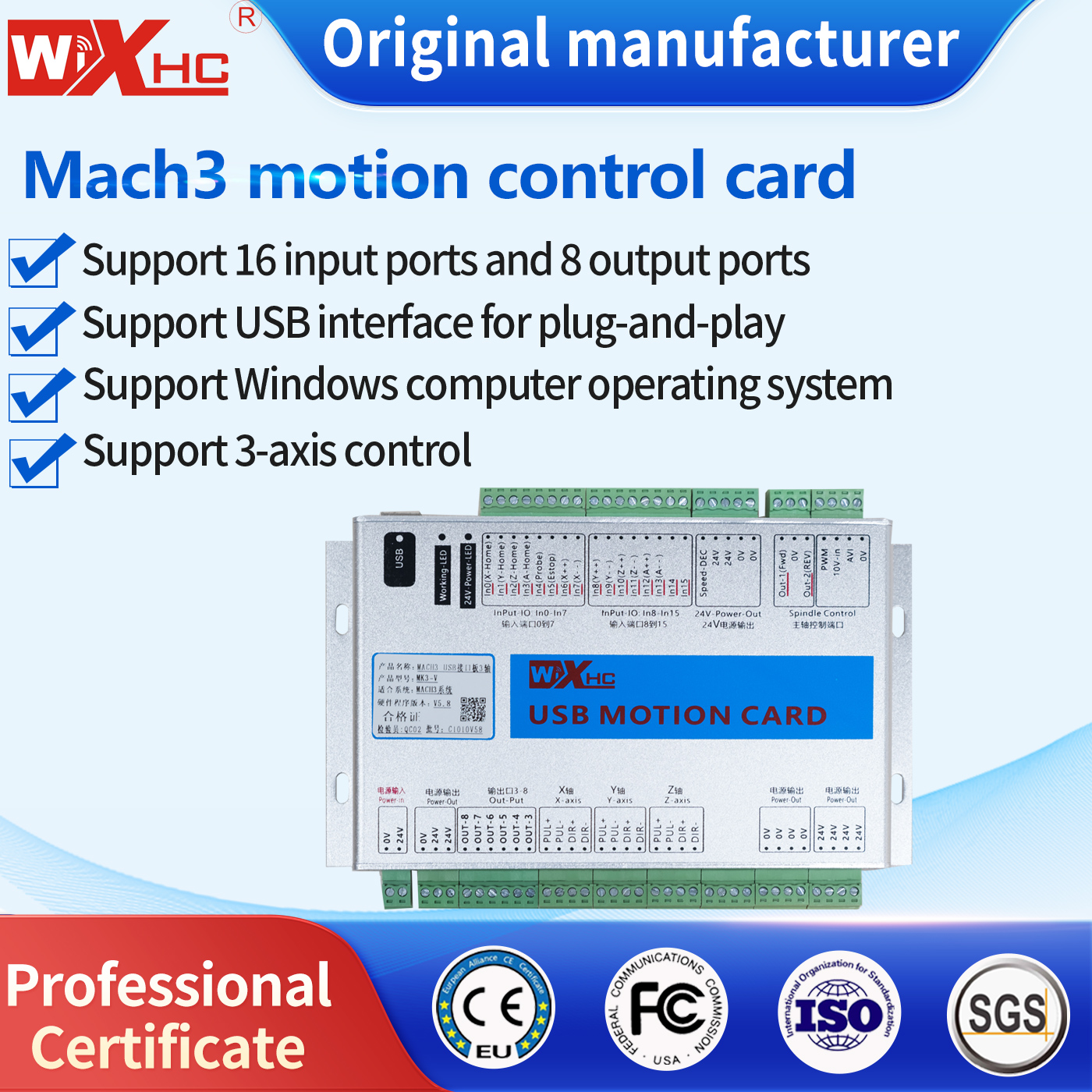 XHC MK4-V CNC Motion Controlle - Woodworking Machinery 리뷰 및 가격