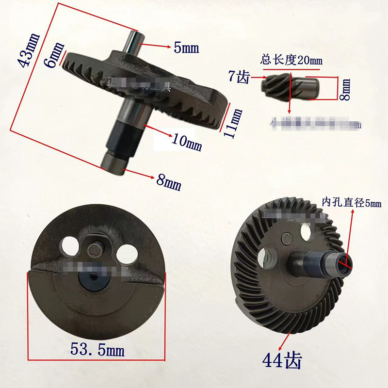 1Pcs  44 Teeth Horse Saw Recip - Woodworking Horse 리뷰 및 가격